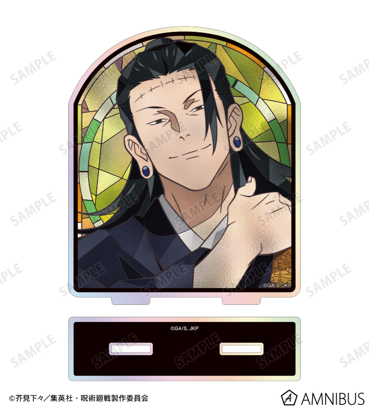 夏油 傑 Aure Glass オーロラアクリルスタンド