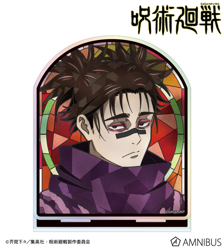 脹相 Aure Glass オーロラアクリルスタンド