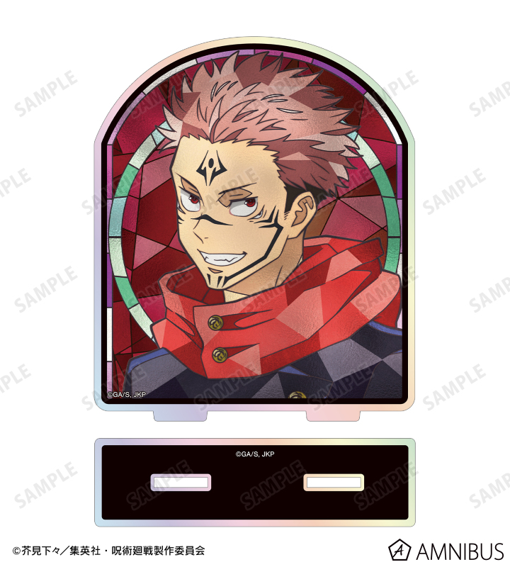 宿儺 Aure Glass オーロラアクリルスタンド