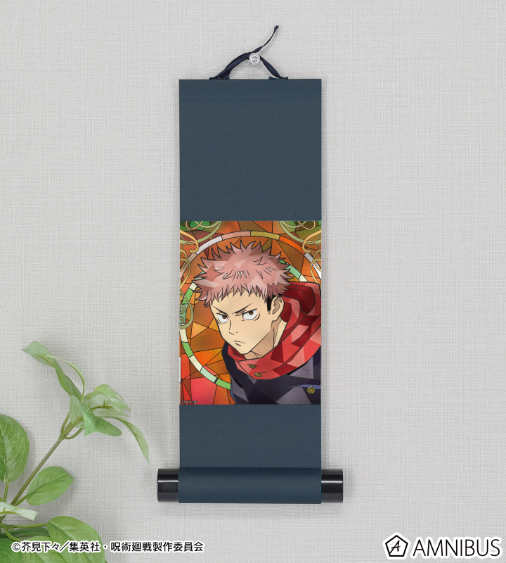 虎杖悠仁 Aure Glass ミニ掛け軸