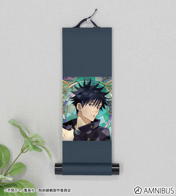 伏黒 恵 Aure Glass ミニ掛け軸