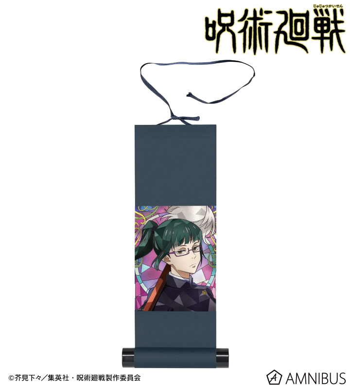 禪院真希 Aure Glass ミニ掛け軸