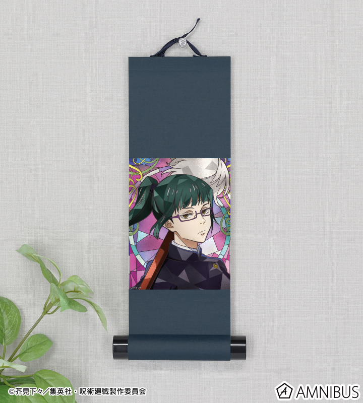禪院真希 Aure Glass ミニ掛け軸