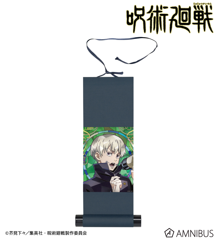 狗巻 棘 Aure Glass ミニ掛け軸