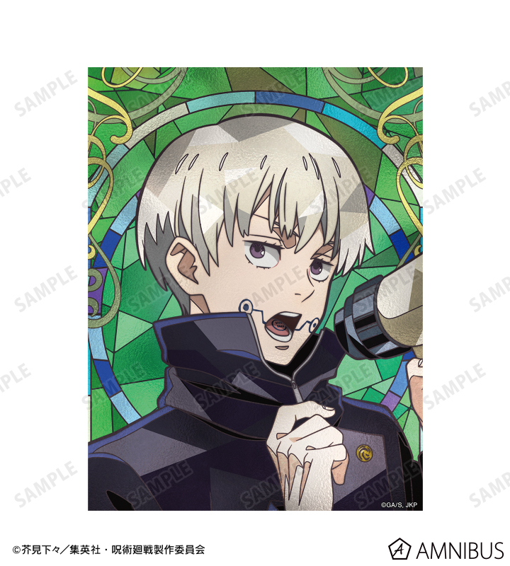 狗巻 棘 Aure Glass ミニ掛け軸