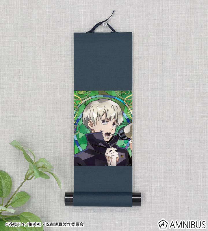 狗巻 棘 Aure Glass ミニ掛け軸