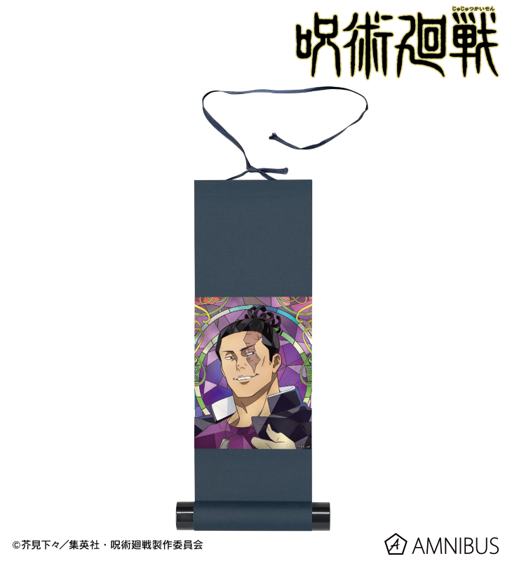 東堂 葵 Aure Glass ミニ掛け軸