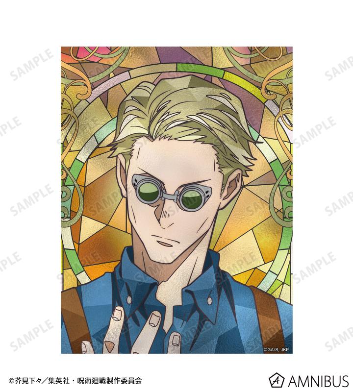 七海建人 Aure Glass ミニ掛け軸