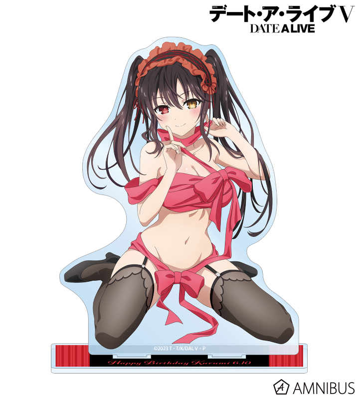 時崎狂三 バースデーイラスト BIGアクリルスタンド