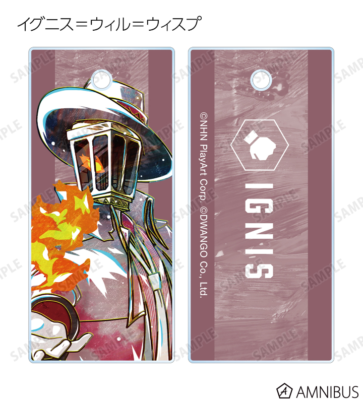 トレーディング Ani-Art 第2弾 アクリルキータグ ver.D