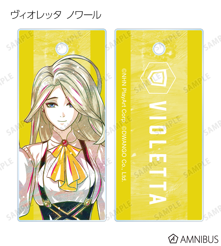 トレーディング Ani-Art 第2弾 アクリルキータグ ver.D