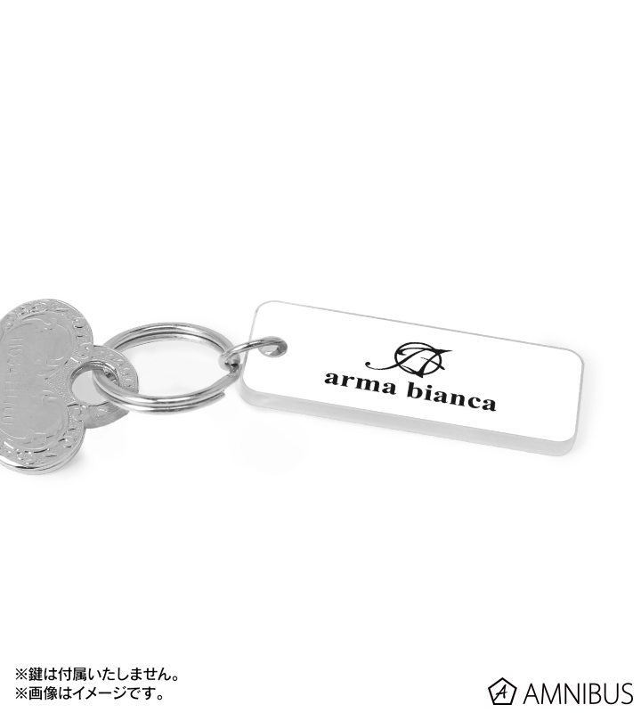 トレーディング Ani-Art 第2弾 アクリルキータグ ver.E