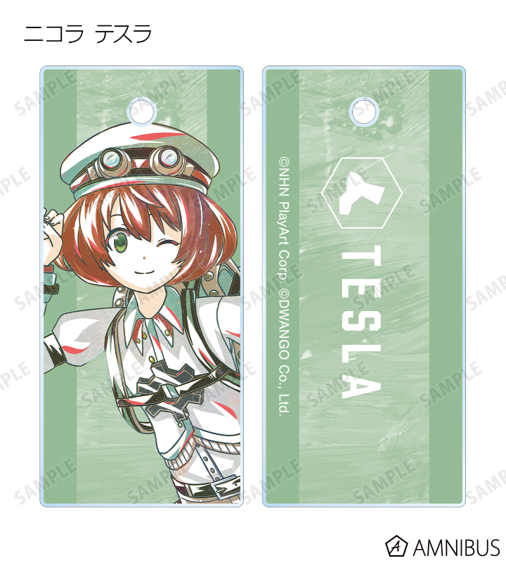 トレーディング Ani-Art 第2弾 アクリルキータグ ver.E