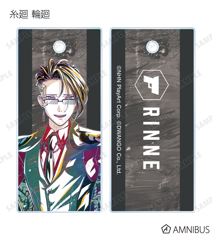 トレーディング Ani-Art 第2弾 アクリルキータグ ver.E