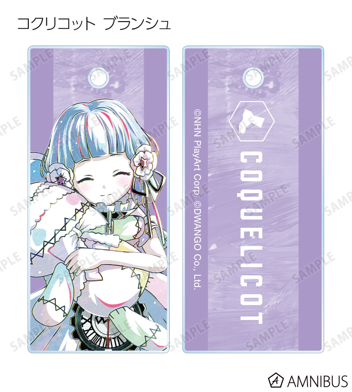 トレーディング Ani-Art 第2弾 アクリルキータグ ver.E