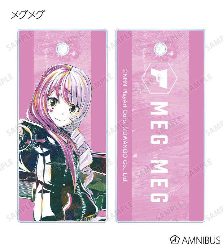 トレーディング Ani-Art 第2弾 アクリルキータグ ver.E