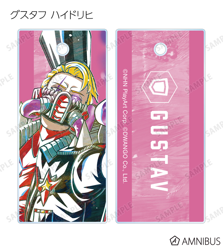 トレーディング Ani-Art 第2弾 アクリルキータグ ver.E