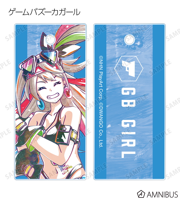 トレーディング Ani-Art 第2弾 アクリルキータグ ver.E