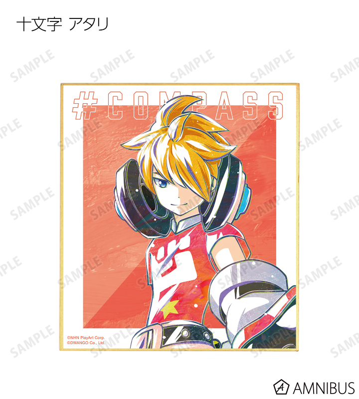 トレーディング Ani-Art 第2弾 ミニ色紙 ver.B