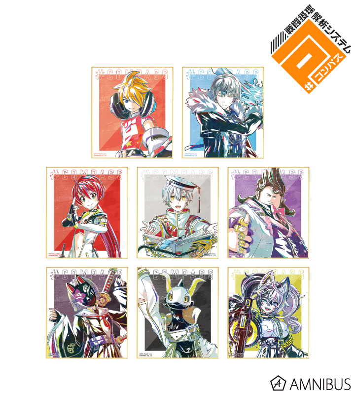 トレーディング Ani-Art 第2弾 ミニ色紙 ver.B