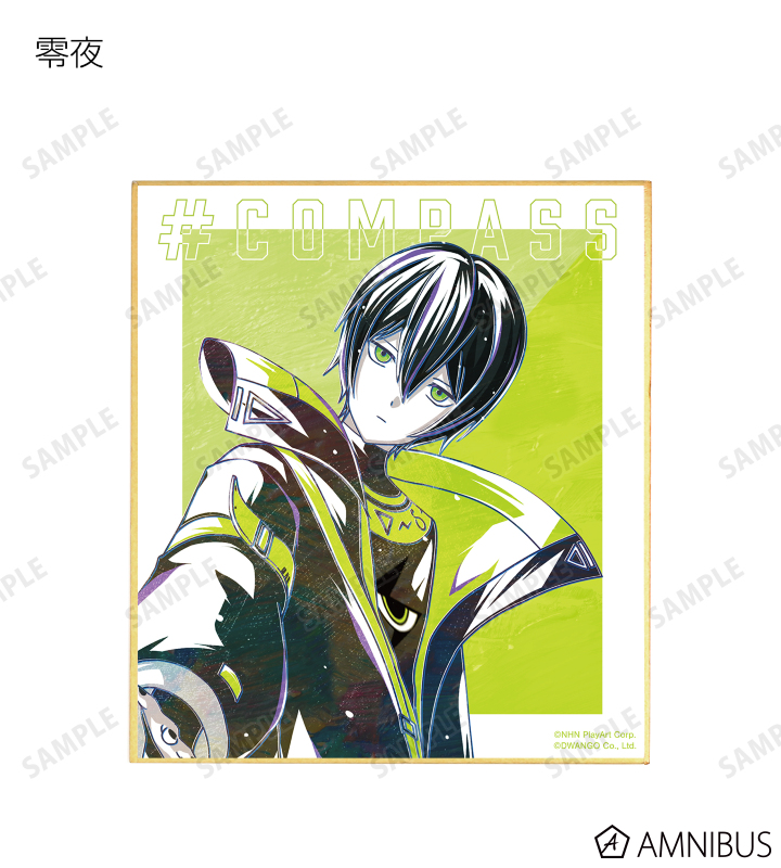 トレーディング Ani-Art 第2弾 ミニ色紙 ver.D