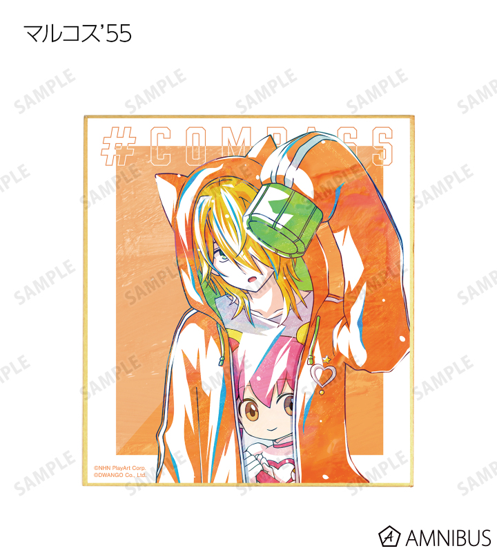 トレーディング Ani-Art 第2弾 ミニ色紙 ver.D