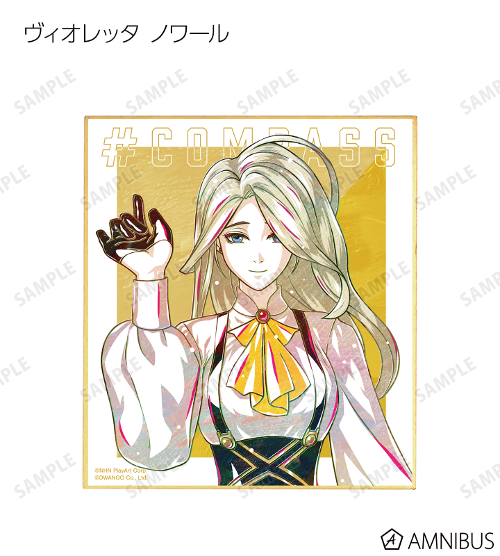 トレーディング Ani-Art 第2弾 ミニ色紙 ver.D