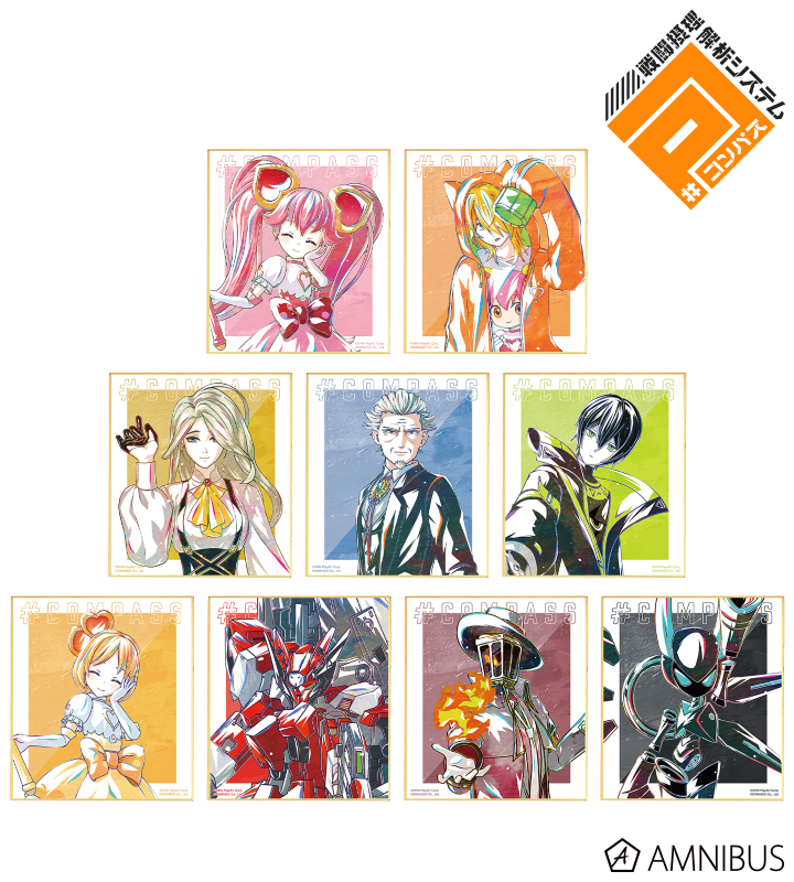 トレーディング Ani-Art 第2弾 ミニ色紙 ver.D