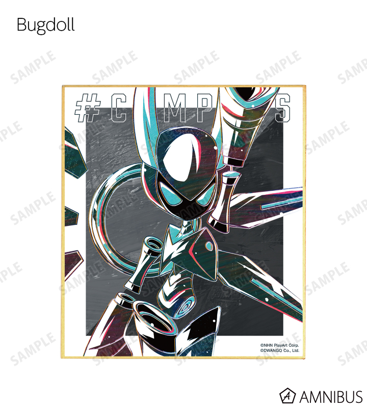 トレーディング Ani-Art 第2弾 ミニ色紙 ver.D