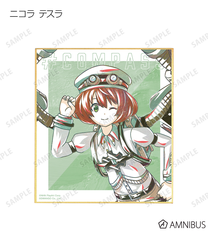 トレーディング Ani-Art 第2弾 ミニ色紙 ver.E