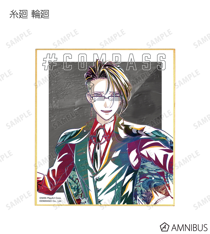 トレーディング Ani-Art 第2弾 ミニ色紙 ver.E