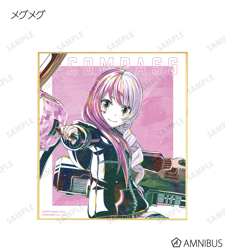 トレーディング Ani-Art 第2弾 ミニ色紙 ver.E