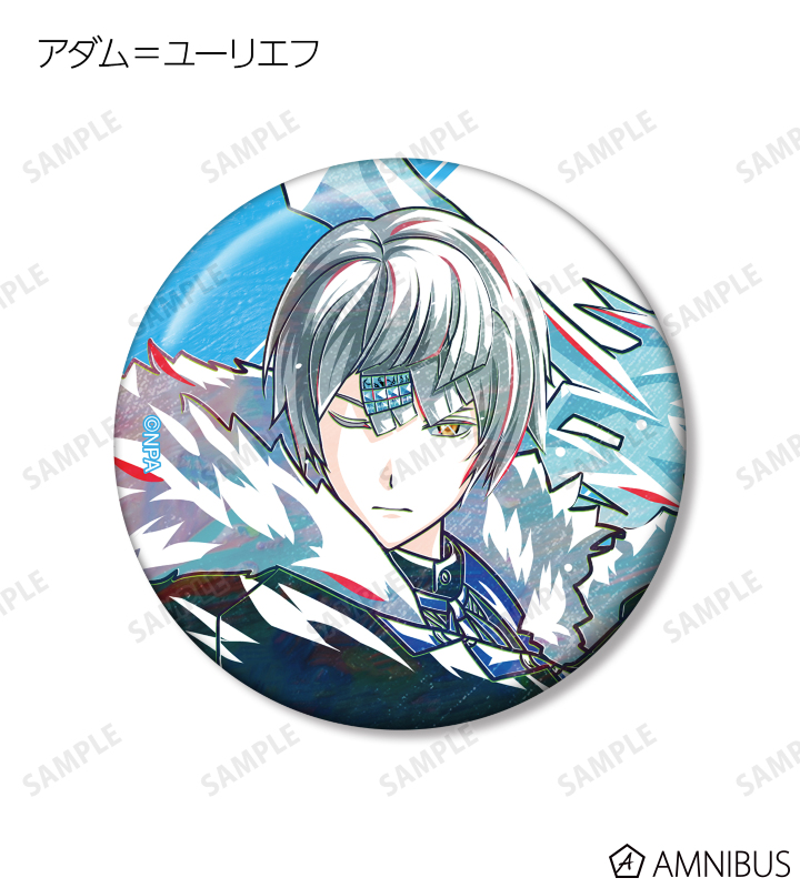 トレーディング Ani-Art 第2弾 缶バッジ ver.B