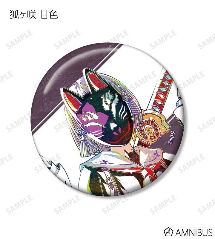 トレーディング Ani-Art 第2弾 缶バッジ ver.B