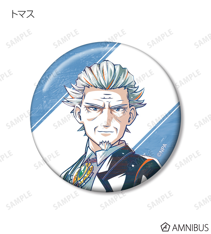 トレーディング Ani-Art 第2弾 缶バッジ ver.D