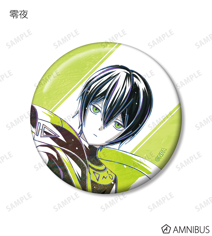 トレーディング Ani-Art 第2弾 缶バッジ ver.D