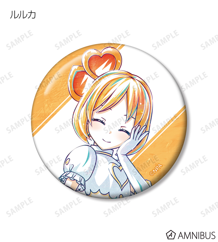 トレーディング Ani-Art 第2弾 缶バッジ ver.D