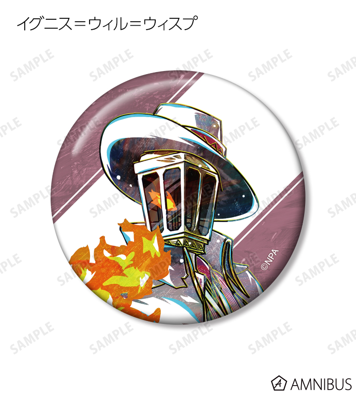 トレーディング Ani-Art 第2弾 缶バッジ ver.D