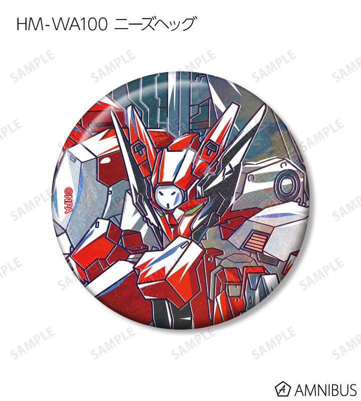 トレーディング Ani-Art 第2弾 缶バッジ ver.D