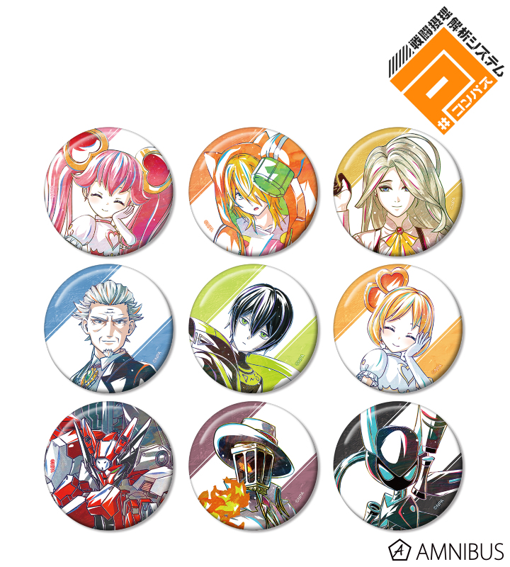 トレーディング Ani-Art 第2弾 缶バッジ ver.D