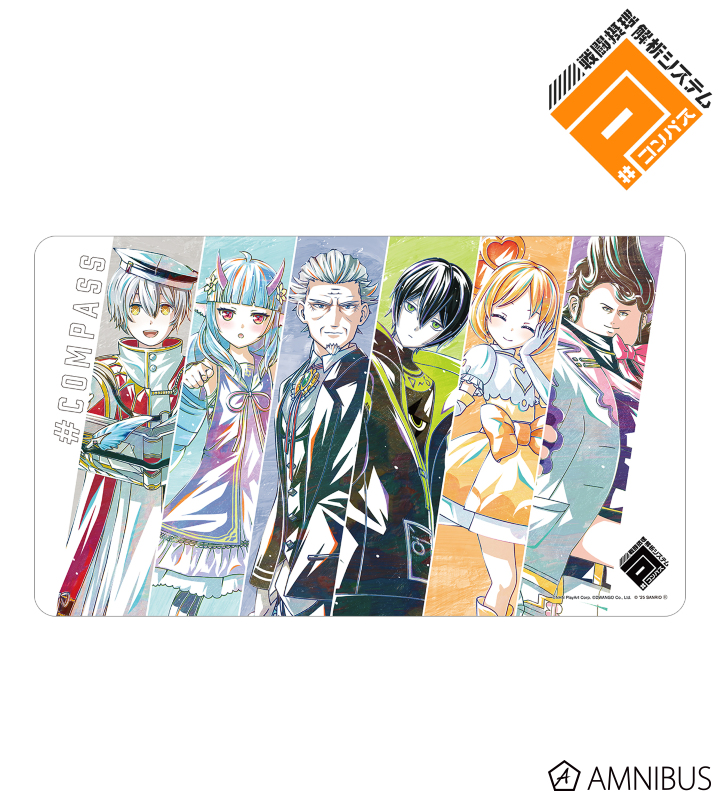 Ani-Art 第2弾 マルチデスクマット ver.E