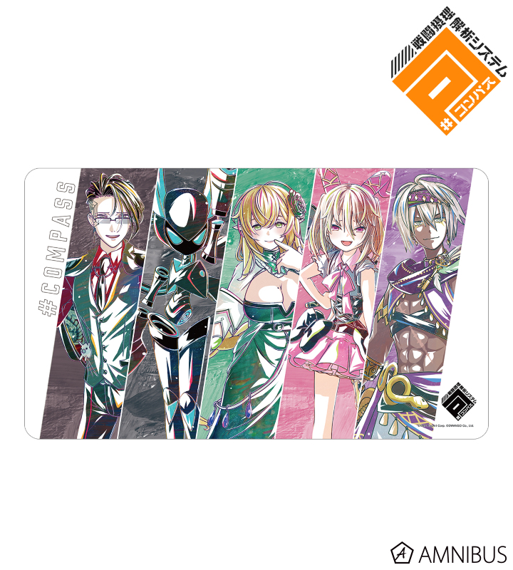 Ani-Art 第2弾 マルチデスクマット ver.G