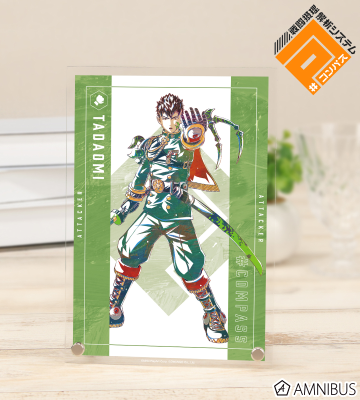 桜華 忠臣 Ani-Art 第2弾 A5アクリルパネル