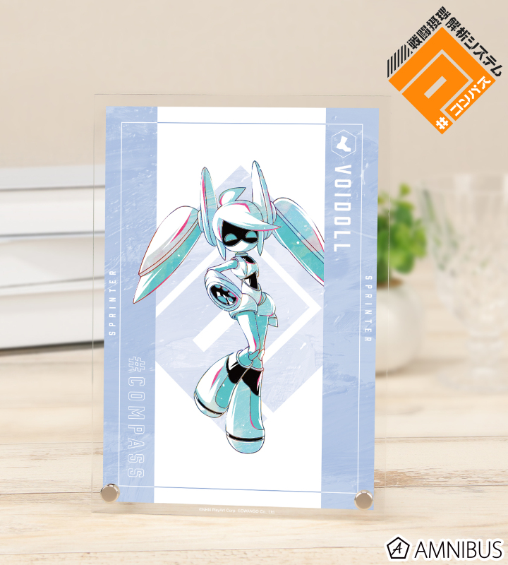 Voidoll Ani-Art 第2弾 A5アクリルパネル