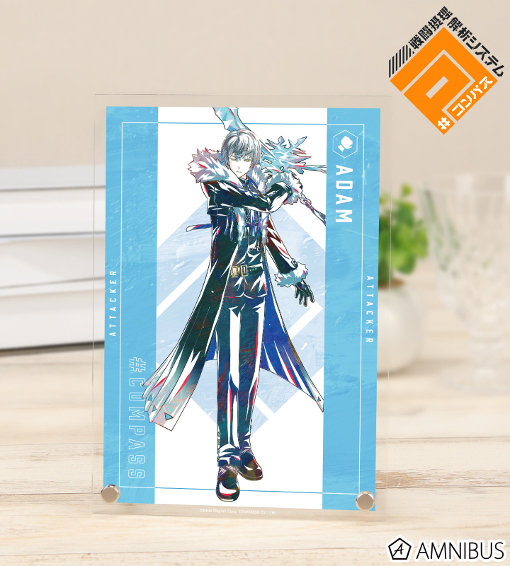 アダム=ユーリエフ Ani-Art 第2弾 A5アクリルパネル