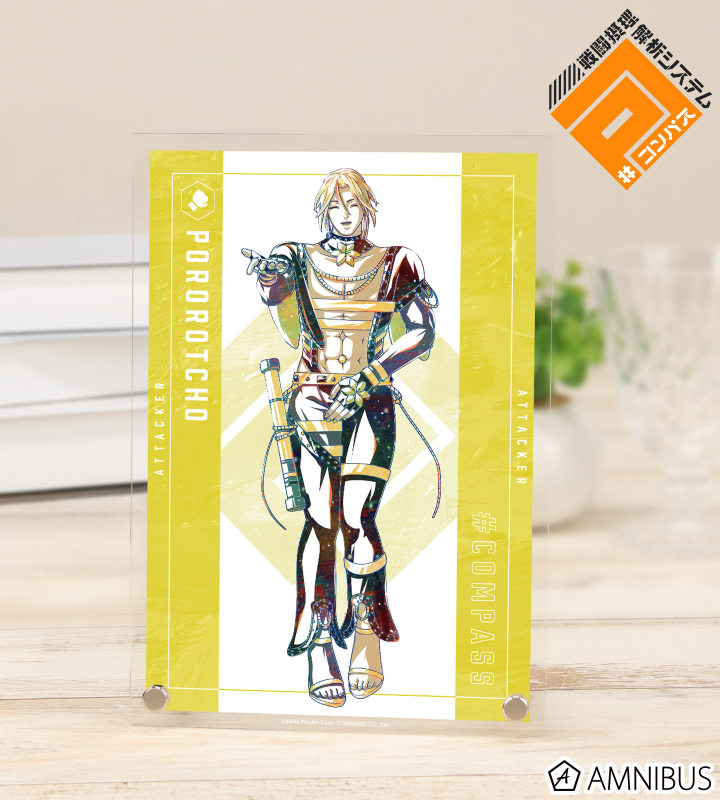 ヴィーナス ポロロッチョ Ani-Art 第2弾 A5アクリルパネル