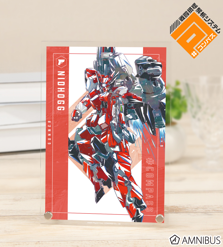 HM-WA100 ニーズヘッグ Ani-Art 第2弾 A5アクリルパネル