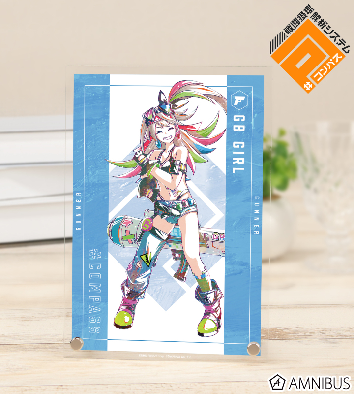 ゲームバズーカガール Ani-Art 第2弾 A5アクリルパネル
