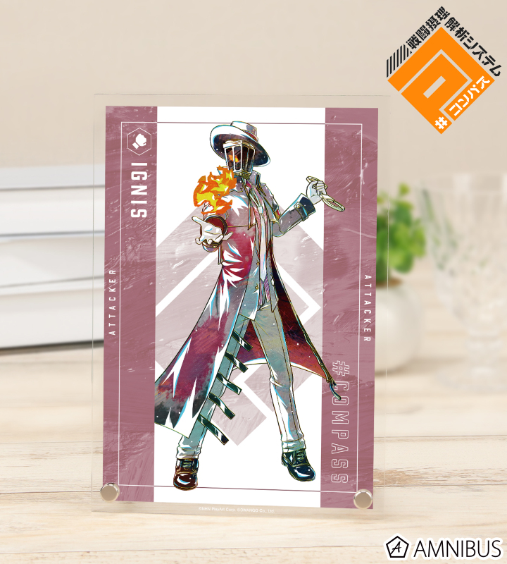 イグニス=ウィル=ウィスプ Ani-Art 第2弾 A5アクリルパネル