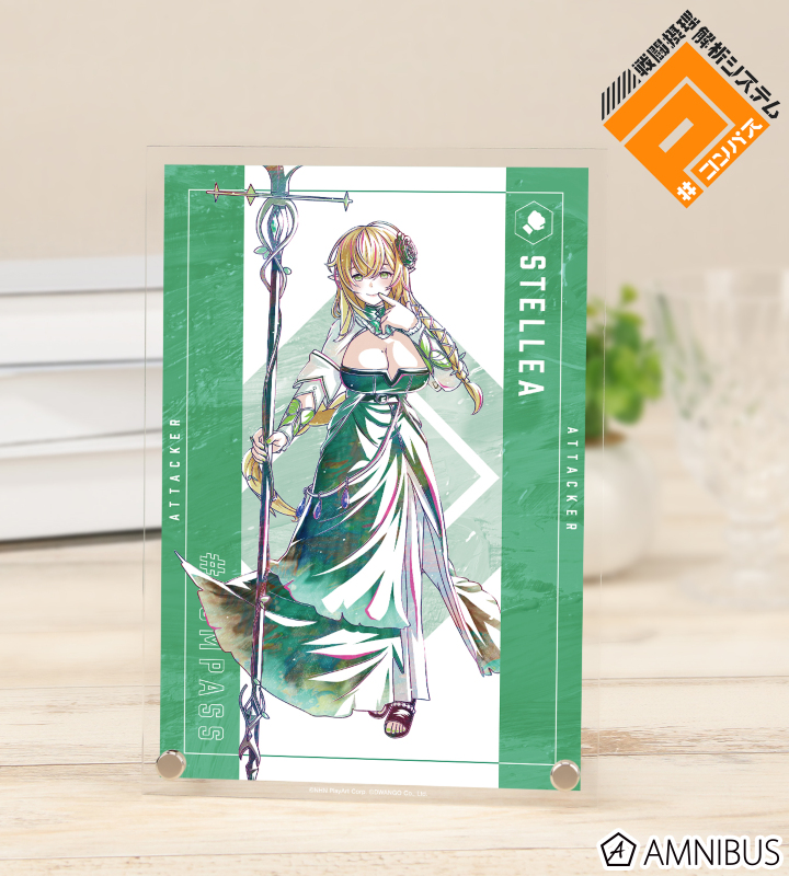 ステリア・ララ・シルワ Ani-Art 第2弾 A5アクリルパネル